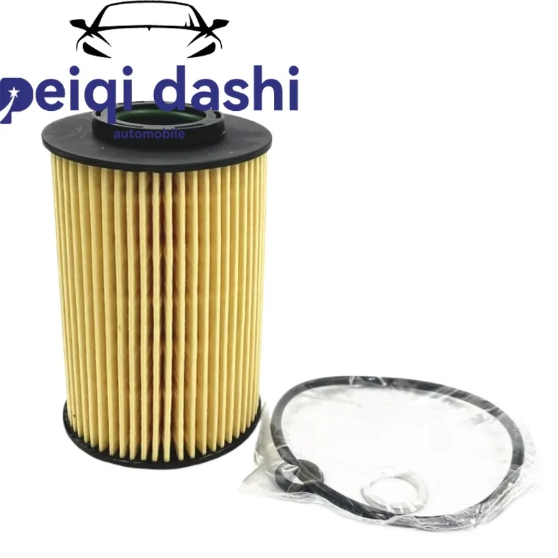 

26320-3C250 Car Oil Filter for Hyundai Veracruz 3.8, Opirus.