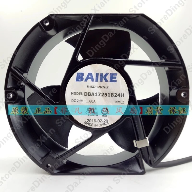 

d+1PCS For BAIKE DBA17251B24H DC24V 1.60A 17CM 17251 Aluminum Frame Cooling Fan