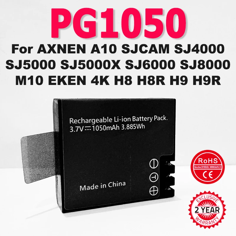 3.7V 1050Mah PG1050… - image