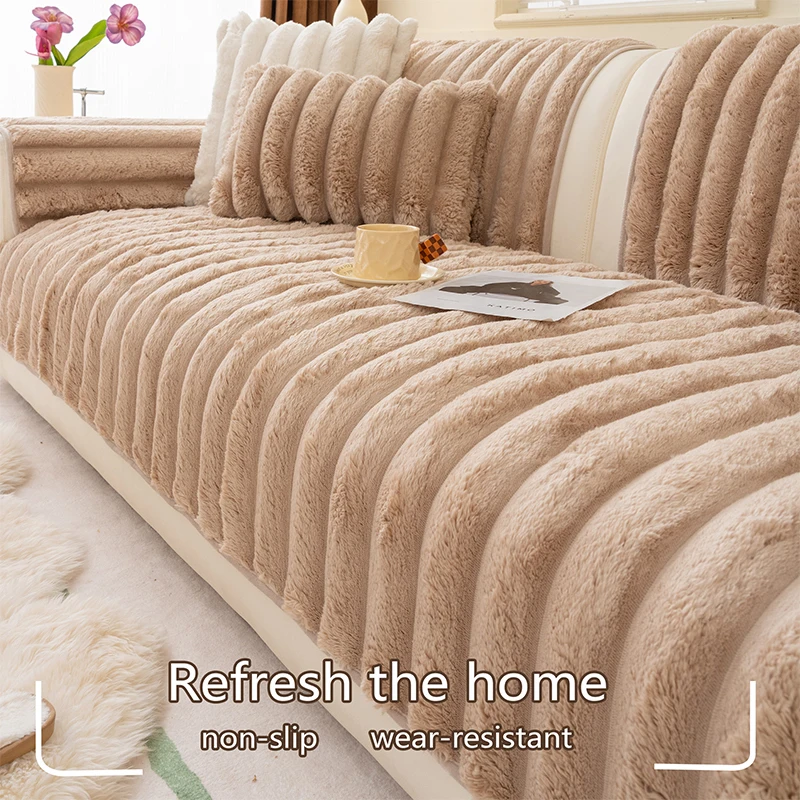 1 Piece Faux Camel Hair Sofa Cushion, Soft, Thick, Plush Sofa Cover, Solid Color Striped, Pet-Friendly, Non-Slip, Breathable, Machine Washable Sofa Cushion, 300-350g, Easy-To-Clean Home Protector