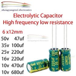 50pcs 6x12 10v470uf 10v680uf 16v220uf 25v220uf 35v100uf 50v47uf High frequency low resistance Electrolytic Capacitor