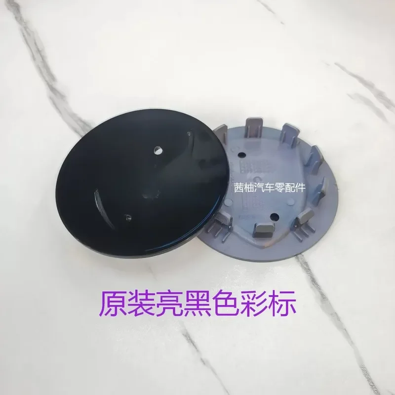 Wheel Hub Caps Center Cover for Porsche Cayenne Import 2011 to 2026 All Models Standard Size