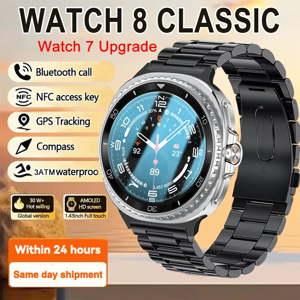 

Классические часы 8 Ultra GPS Смарт-часы Компас NFC Мужчины AMOLED Вызов Чат GPT Часы 3ATM Водонепроницаемые Спортивные Фитнес Ms Смарт-часы