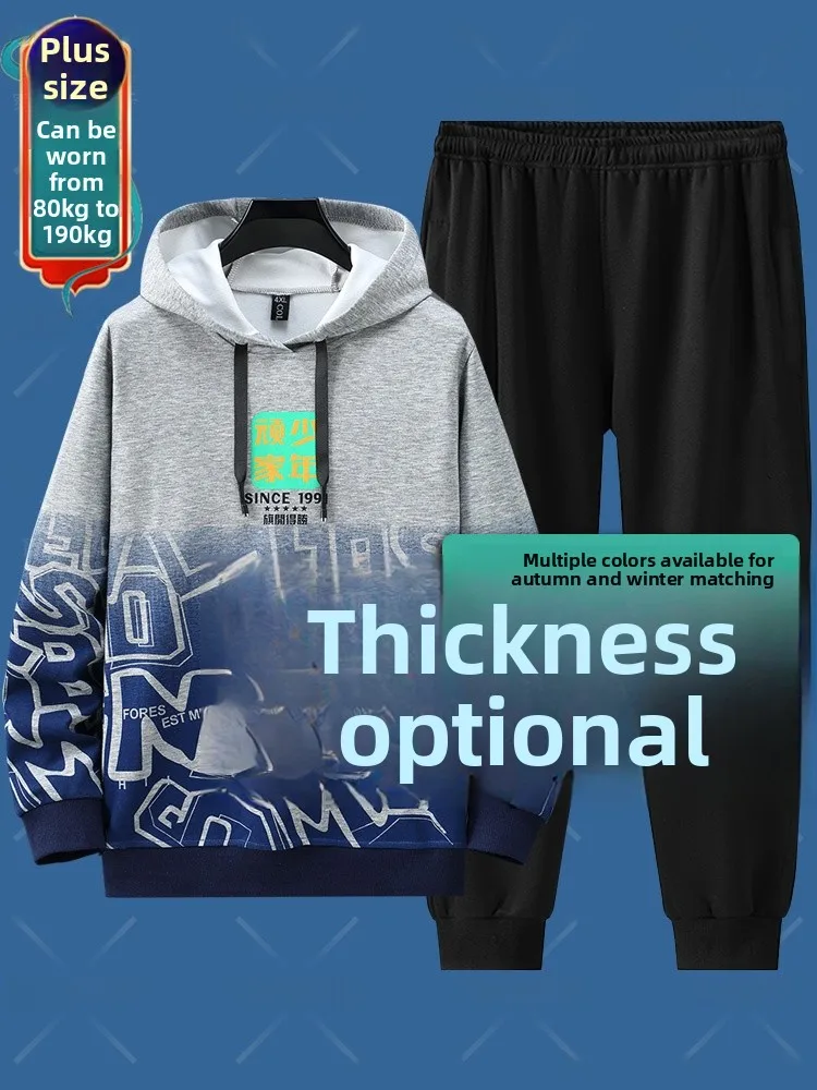 

plus Size Fce Lined Hoodie Men's Loose Casual Trendy Fat Guy Spring Autumn Set 300 Pou Cotton Blend Fabric Long Sve