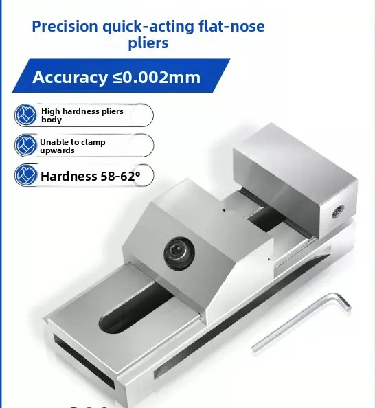 QKG High Precision Quick Action Machine Vise for Grinding Milling 2 Inch 6 Inch