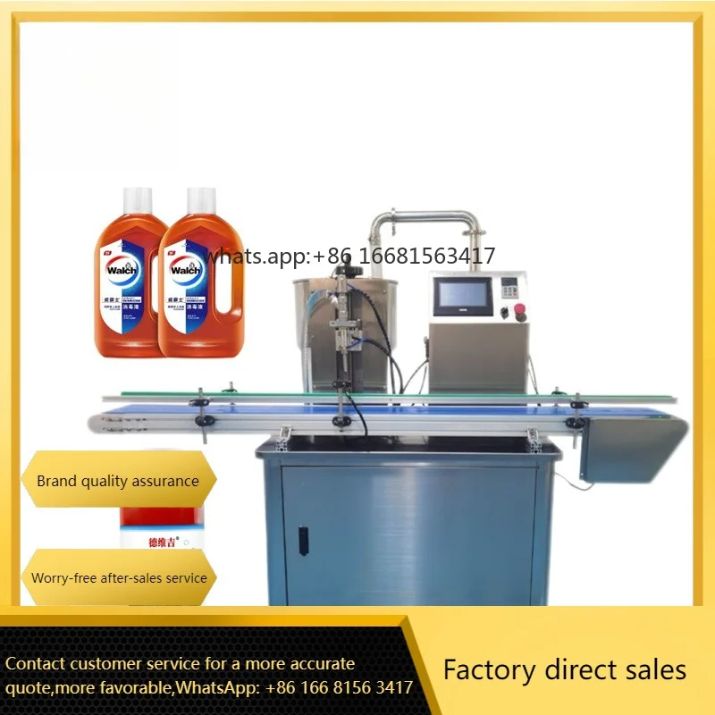Peanut Emulsifier S Shampoo Cream Honey Fully Automatic Rotor Filling Machine S Paste Bottle Filling Machine