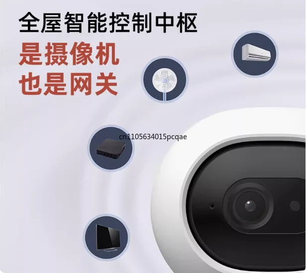 Smart Camera G3 Home 2K High Definition Home Kit Infrared G2Hpro Camera Flagship