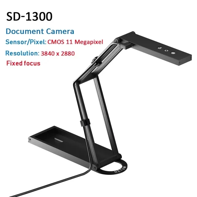 SD-1300