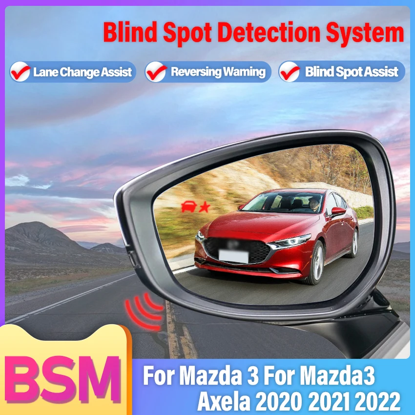 Car Bsd Bsm Bsa For… - image