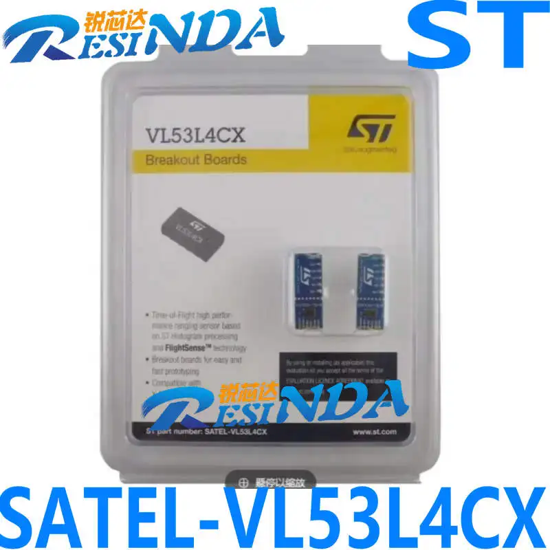 SATEL-VL53L4CX Two breakout boards for time-of-flight sensors with extended distance measurement functions