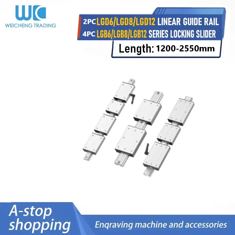 Dual LGD6/8/12 Linear Guide Rails Equipped Lock Position LGB Sliding Blocks LGB6 LGB8 LGB12 Series 1200-2550MM Linear Motion