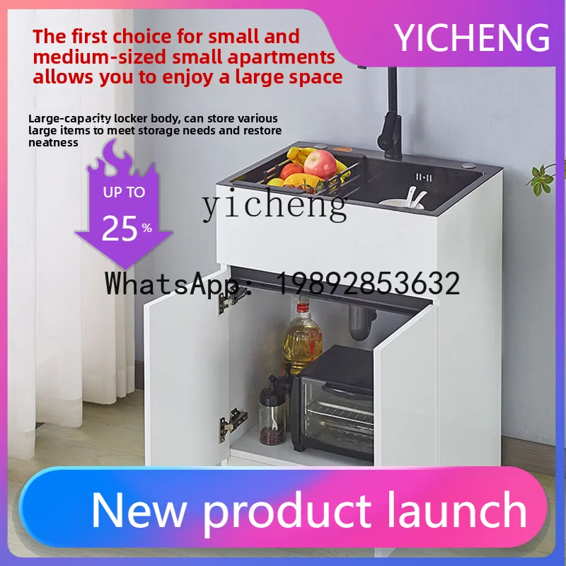 LYY Sink Cabinet Balcony Laundry Desk Dishwashing Sink Kitchen Hand Washing Small Apartment