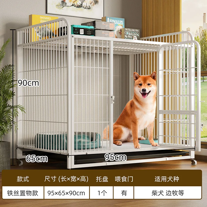 

Medium and large dog cage with storage thickened square tube pet iron cage 95*65*90