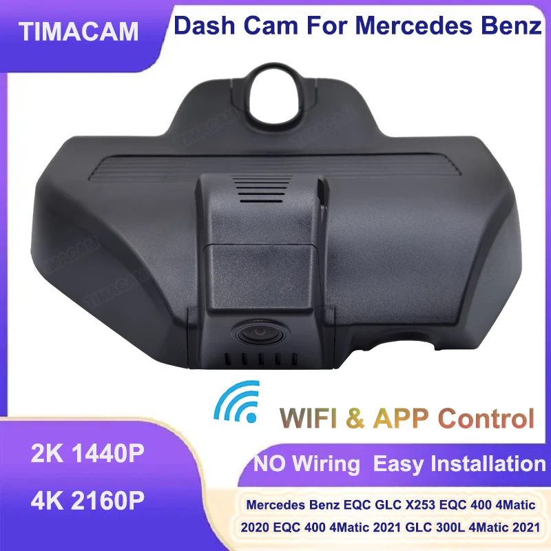 TIMACAM for Mercedes Benz EQC 400 4Matic 2020 2021 GLC 300 4Matic 2021 Dash Cam 4K Front Rear Wifi Plug and Play Video Recorder