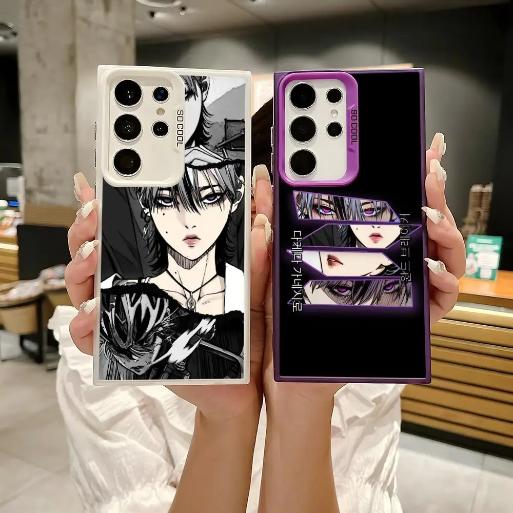 Custodia per telefono Wind Breaker Webtoon per Samsung Galaxy S25 Edge S24 S23 S22 S21 S20 Custodia per telefono in argento colorato ultra silicone