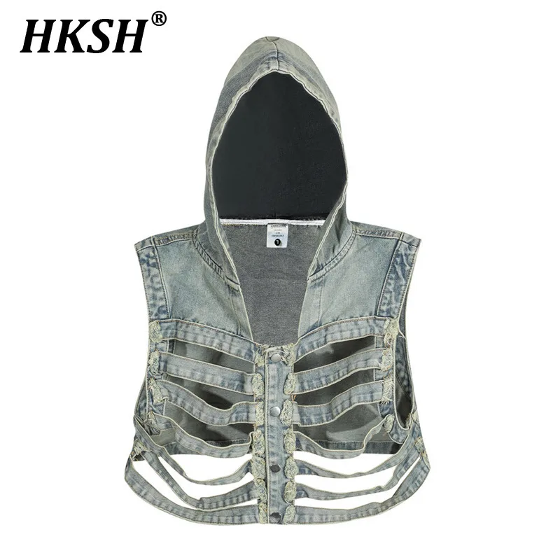 HKSH Dark Hollowed Out Skeleton Hooded Denim Vest Men's Tide Workwear Vest Ins Trend Handsome Short Sleeveless Sweatshirt HK0609