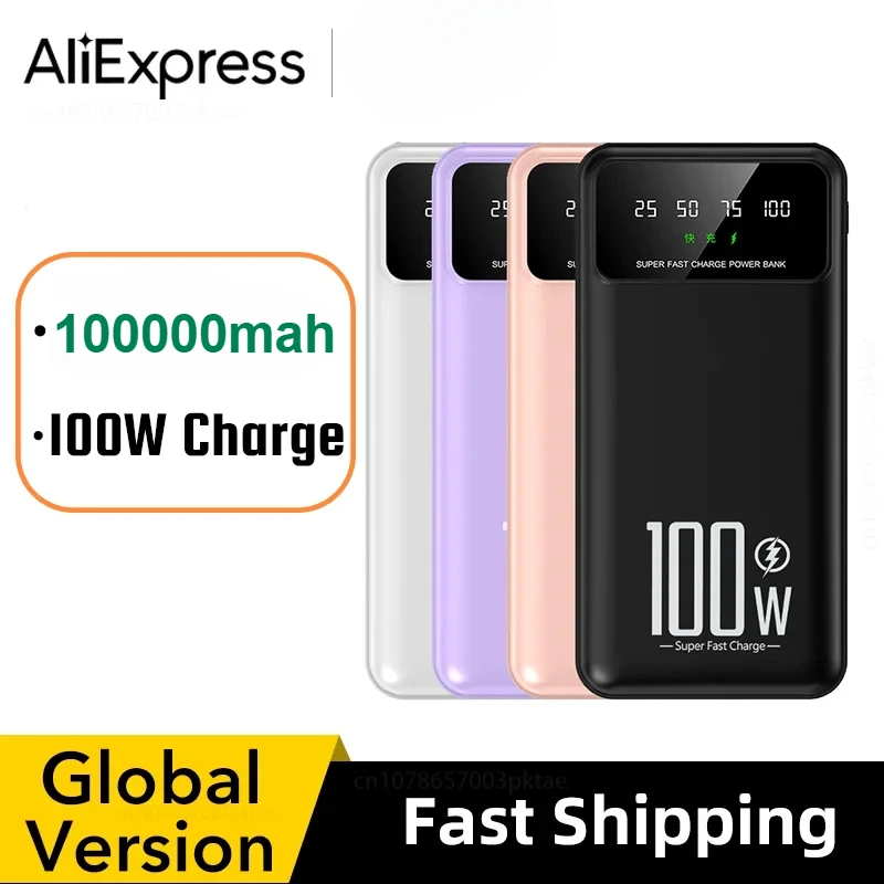

NEW 50000mAh High Capacity 100W Fast Charging Power Bank Portable Charger Battery Pack Powerbank for iPhone Huawei