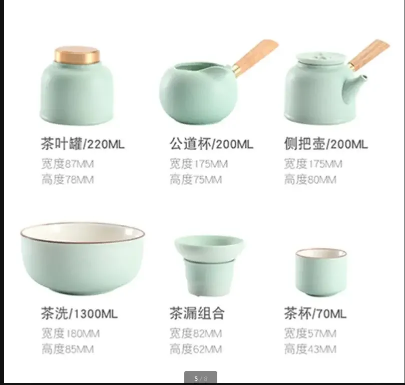 Modern Ceramic Kung Fu Tea Set 10-piece Set Green Tea Tieguanyin Teapot Tea Ceremony Office Study Kung Fu Tea Set Friend Gift