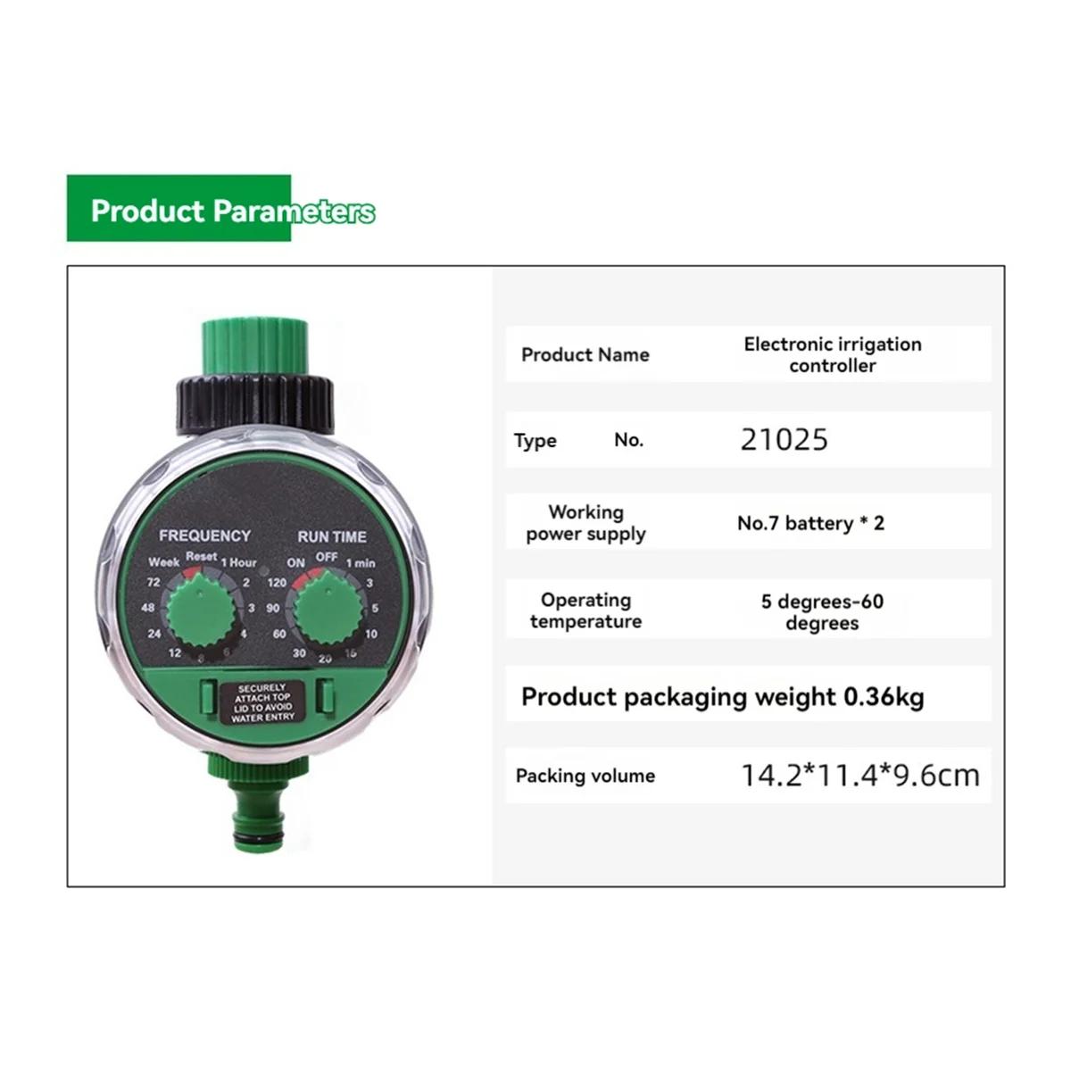 Автоматический таймер полива сада, точный контроллер давления воды