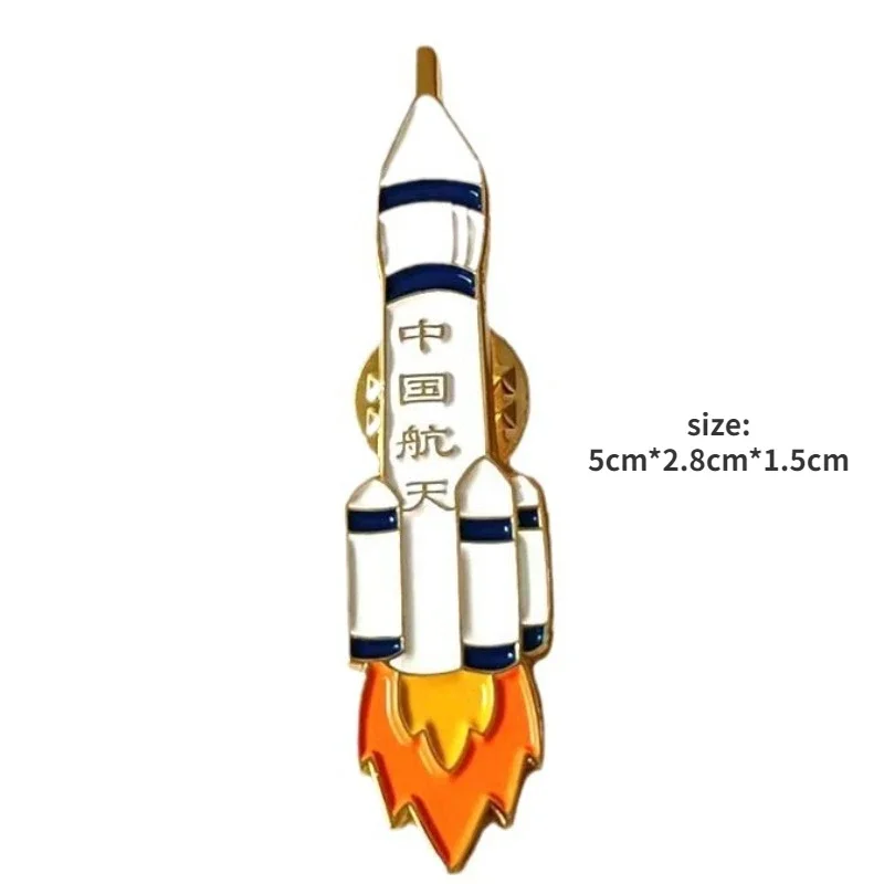 China Aerospace Rocket Launch Brooch Metal Badge Enamel Pins Airshow  Lapel Jewelry Dress Accessories Gifts Unisex