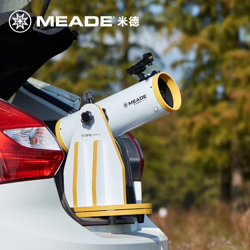 Meade 82DOB Mavericks anti-astronomical telescope horizontal tabletop compact and portable HD high magnification