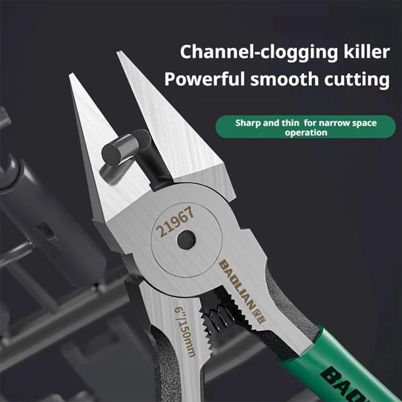 Ultra-Sharp Flush Cutter Pliers High Hardness Thin Blade Diagonal Industrial Grade Special Sharp Side Electrician Manual Tool