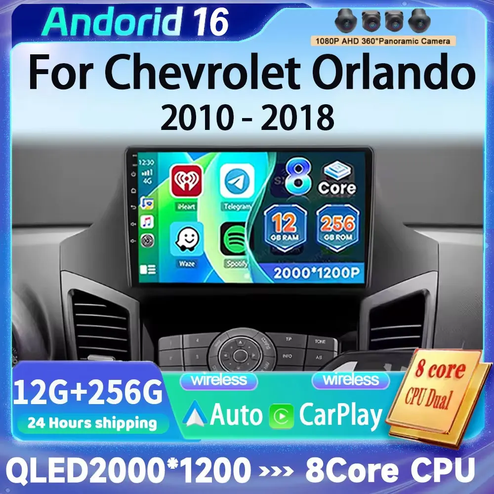 Android16 Auto For Chevrolet Orlando 2010-2018 Car Radio Head Unit Video Player Multimedia GPS Navigation 5G WIFI BT No 2din DVD
