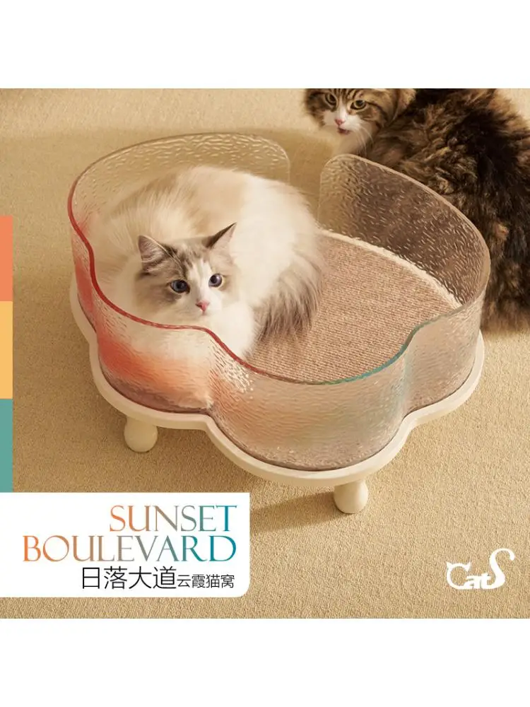 

Gradient Color Acrylic Cat Bed Four Seasons Universal Send Mat Vision Wide Cat Litter