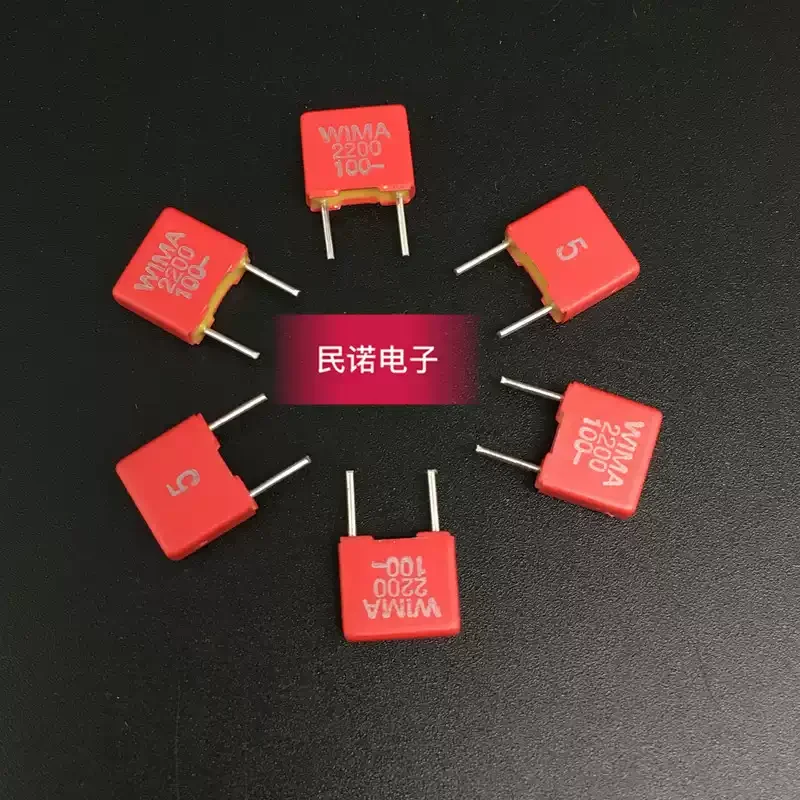 10-100pcs New WIMA Capacitor MKS2 100V 0.0022UF 100V 222 2200PF Lead Spacing 5mm