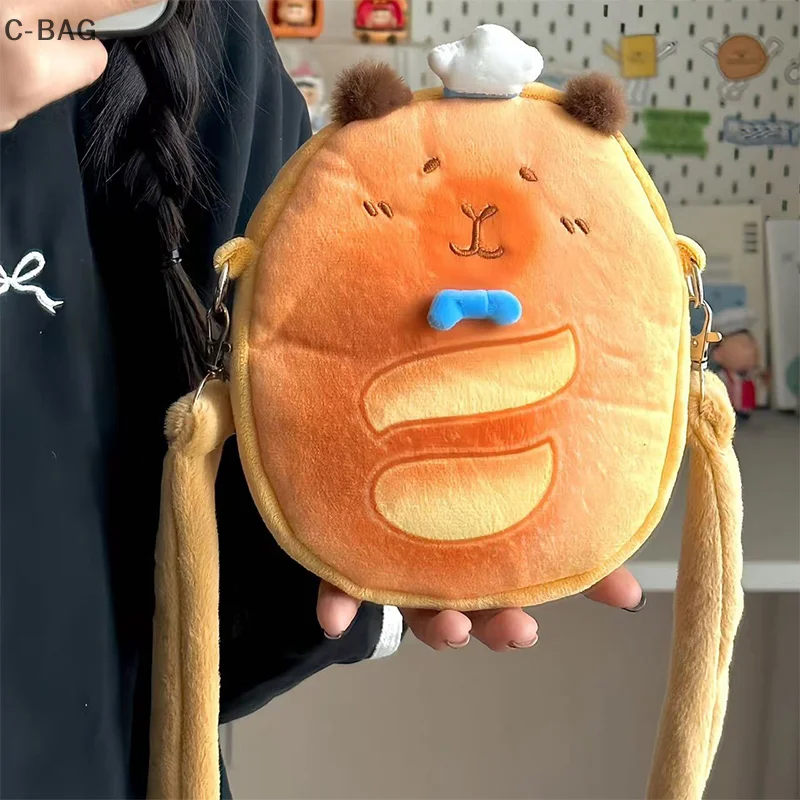 

Cute Plush Hamburg Capybara Crossbody Bag Large Capacity Shoulder Bag Cartoon Girls Coin Purse Zipper Plush Mobile Phone Pouch