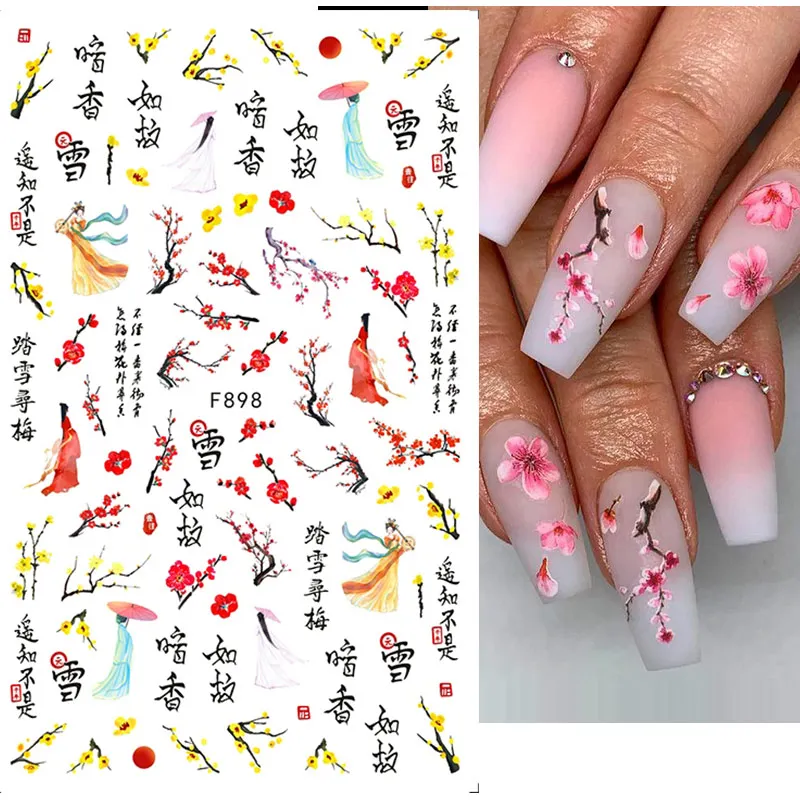 1 Pc 3D Nail Sticker Flower Leaves Slider Transfer Nail Stickers For Manicures Nail Art DIY Transfer Sticker Nail Art Decoration