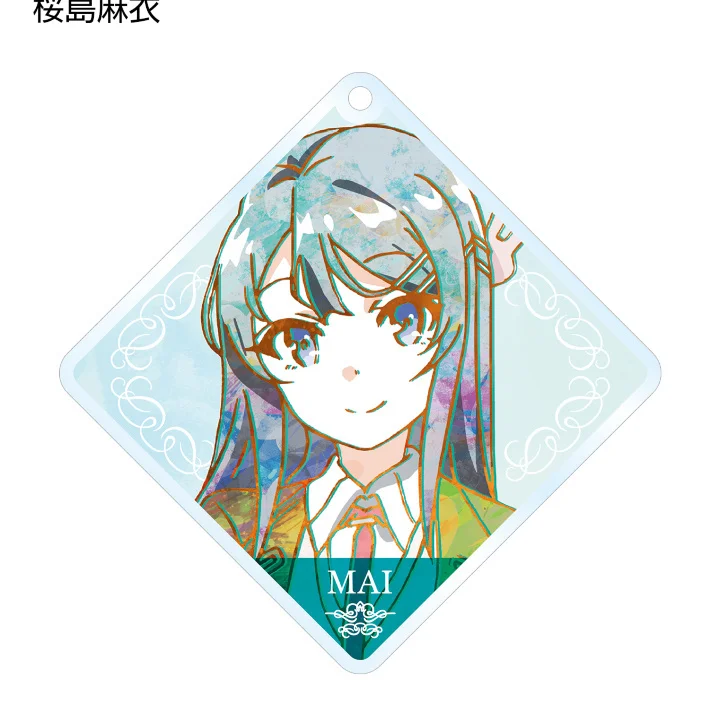 قلادة Q-الإصدار من ماي ساكوراجيما: الصبي الصغير ذو الرأس الخنزير لن يحلم فتاة الأرنب الكبار