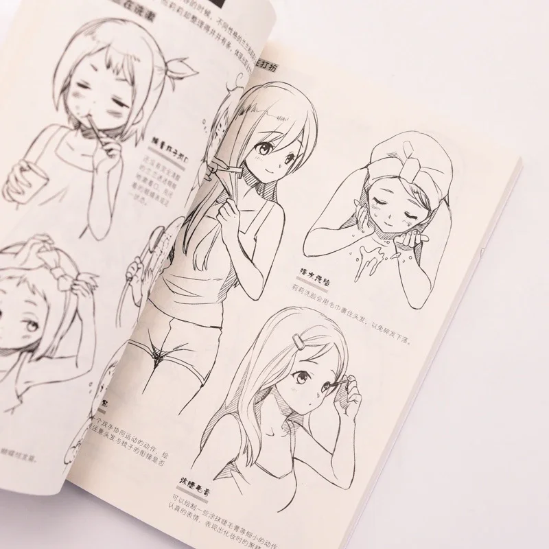 Guia para Iniciantes de Manga para Iniciantes