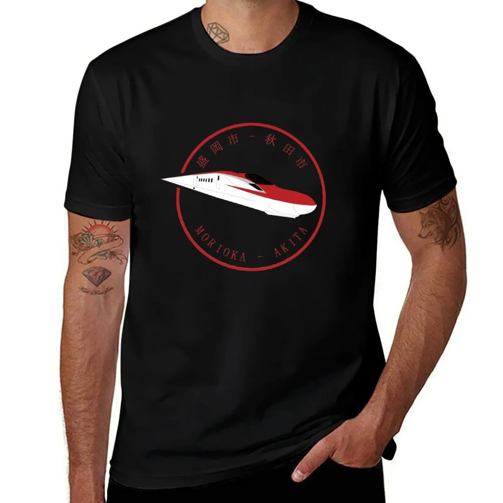 Komachi T-Shirt Plus Size Summer Short Sleeve T-Shirt