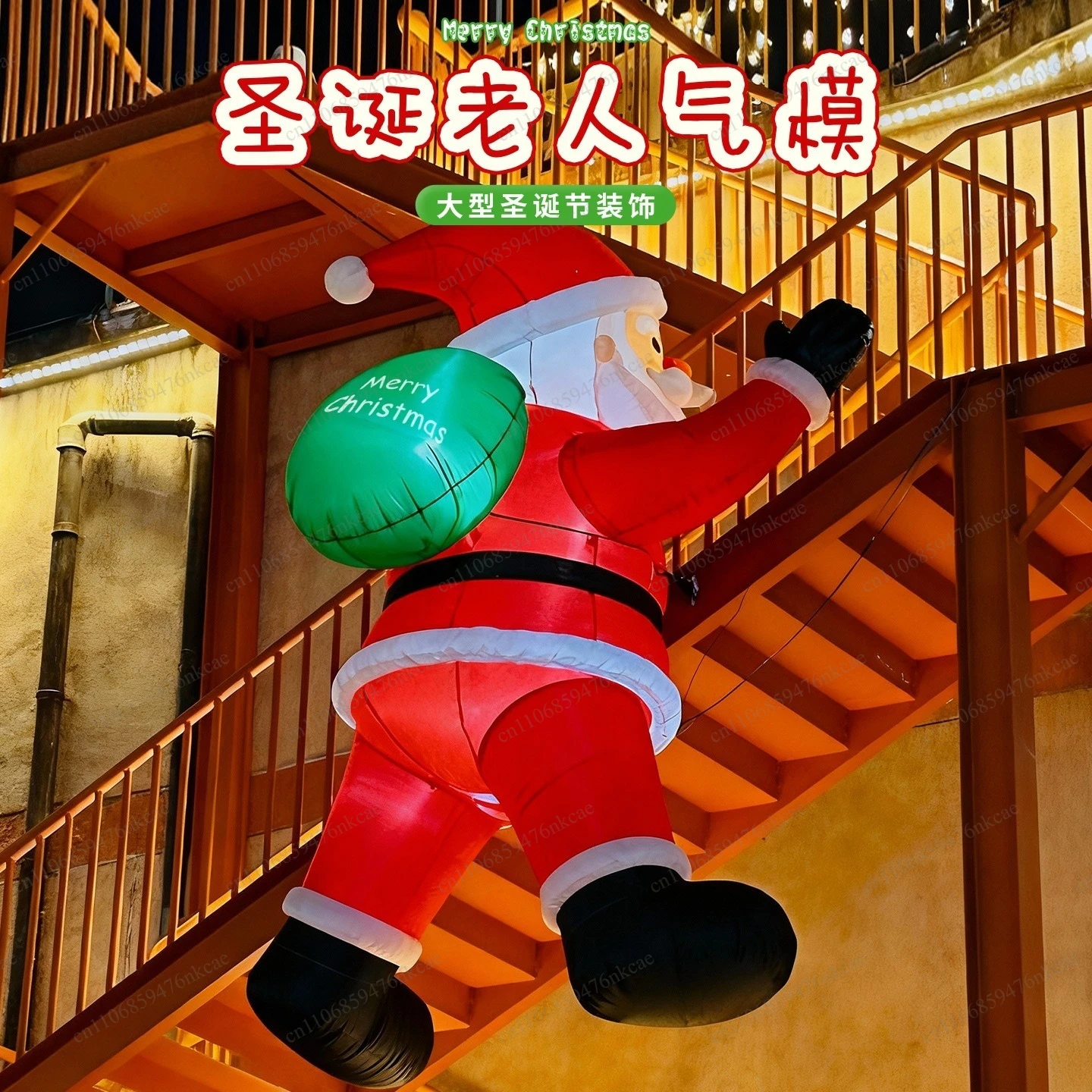 Wall climbing decoration shopping mall outdoor air mold atmosphere pendant scene arrangement ornament