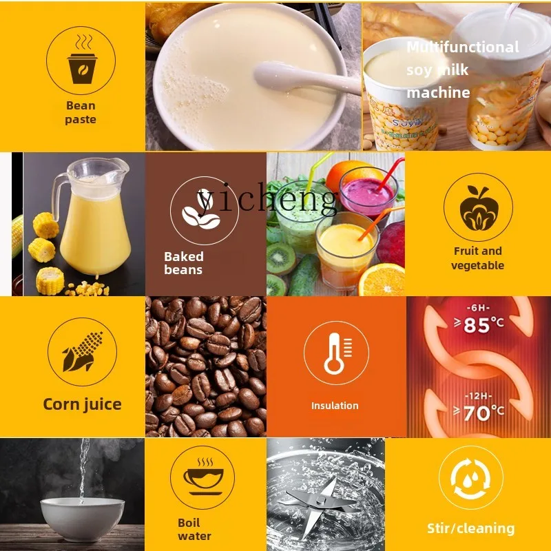 ZK soybean milk machine commercial breakfast shop with automatic integrated heating freshly ground  free cooking large capacity