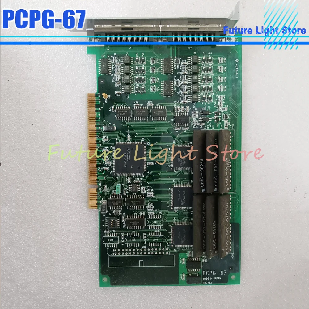Motor Drive Card PCPG-67 Motion Control Acquisition Card