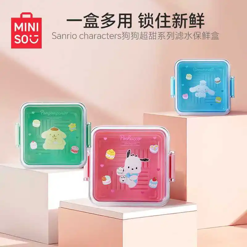 MINISO Sanrio Puppies Ultra-Sweet Series Water Filtration Freshness Box Cartoon Sealed Portable Lunch Box