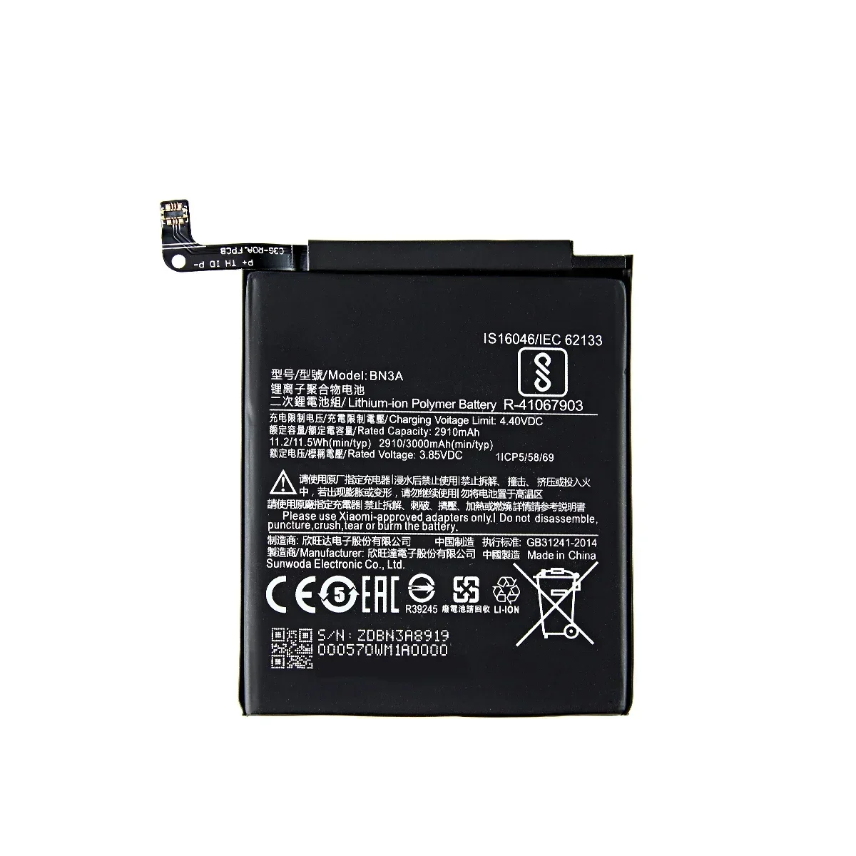 Brand New  BN3A 3000mAh Battery For Xiaomi  Redmi Go BN3A High Quality Phone Replacement Batteries