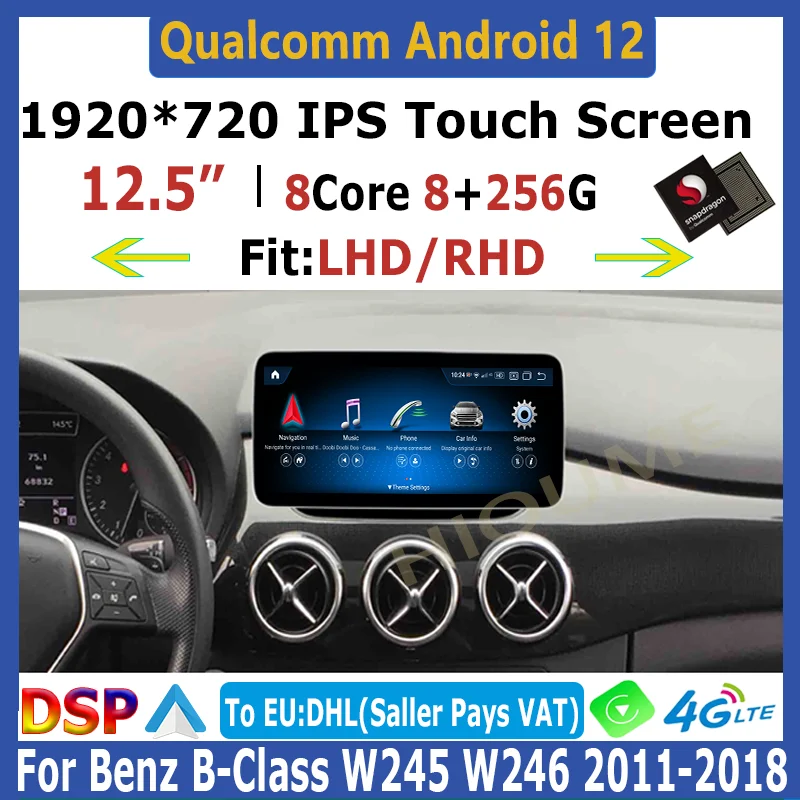 

GPS Carply Android 11 8+256G 12.5" Snapdragon Car Multimedia Player For Mercedes Benz B Class W246 B200 B180 B220 B260 2011-2018