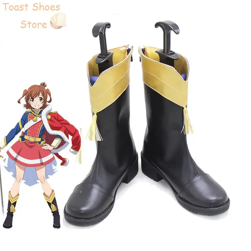 Anime Revue Starlight Tendo Maya Cosplay Shoes PU Leather Shoes Halloween Carnival Boots Cosplay Prop Costume Prop