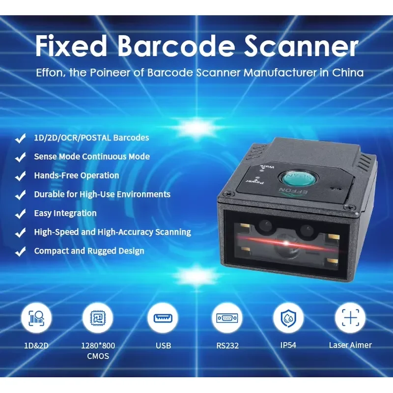 Novatech Global Effon MS430 Automatic USB Barcode Scanner Module Fixed Mount Embedded MRZ Passport Reader for Airport CCR