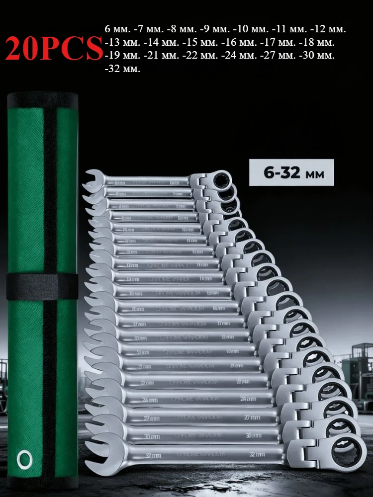 20 pièces 6-32 mm