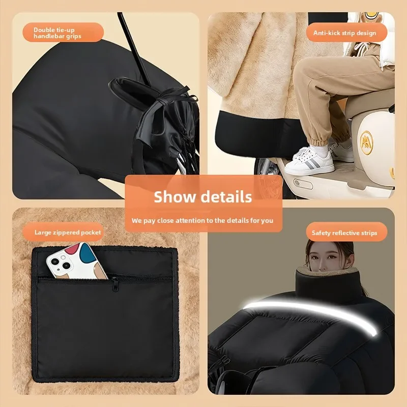Good The Electric Vehicle Windshield Thickened with Fleece in Winter The 2025 New Extra-thick Waterproof and Cold-proof Is Enlar