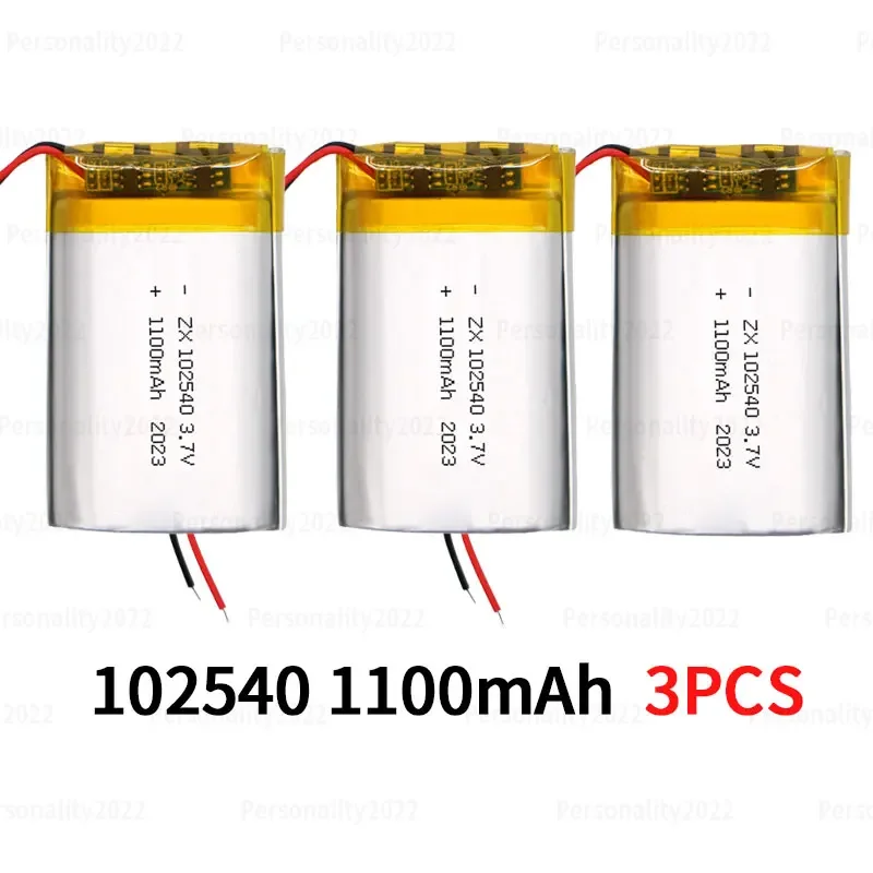 3.7V 102540 1100mAh Li-Polymer Battery