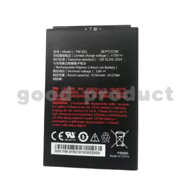 Original 3.8V 5150mAh YW-015 Battery For VEKEN MH49774 1ICP7/57/86 Scanner