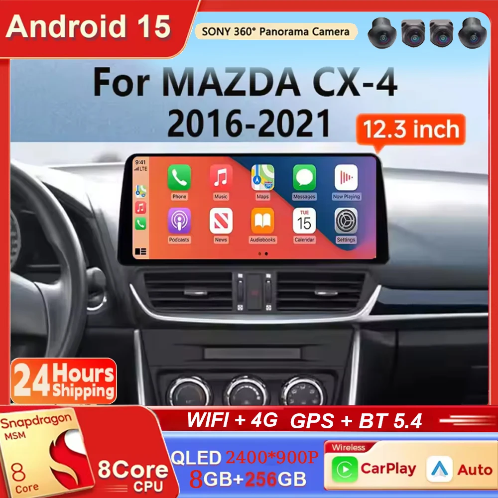 For Mazda CX-4 2016 - 2021 E210 12.3 inch Android 15 4G WIFI Car Radio Carplay Auto Multimedia Stereo Video Player GPS Navigatio