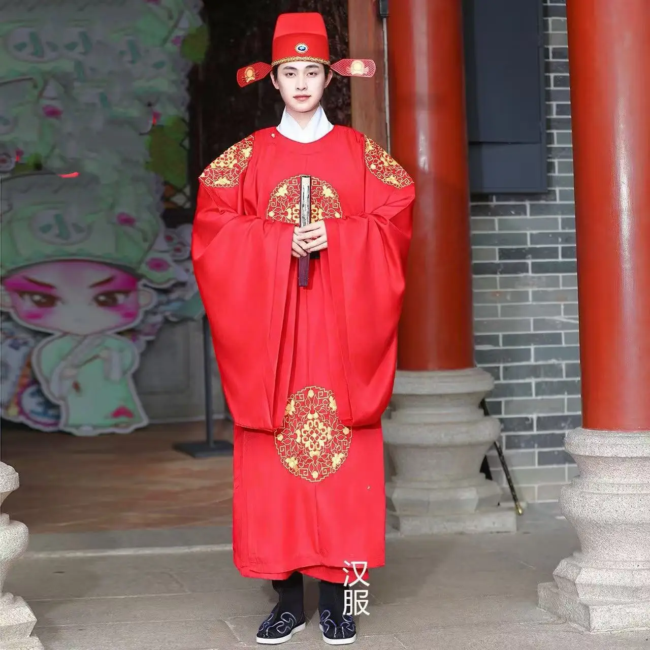 Men's Red Hanfu Traditional Chinese Embroiderd Clothing Ancient Scholar Uniforms Halloween Cosplay Costume Wedding Groom Suits - view 3