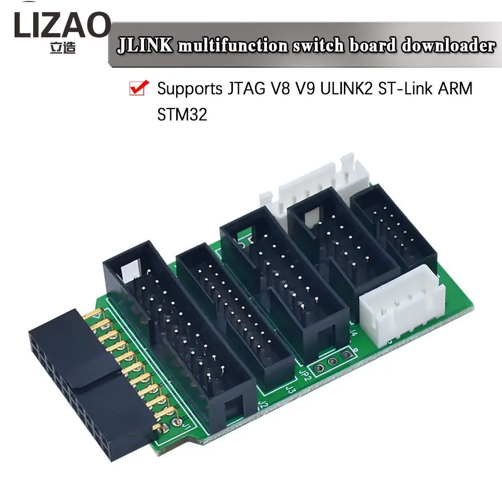 For JLINK V8 V9 Adapter Plate JTAG to SWD Multi-function for ULINK2 STLINK V2 Multi-function Switching Board 2.54 Flat Cable