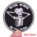 PE7365CT